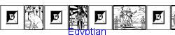 Egyptian  106K (2006-04-24)