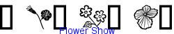 Flower Show   45K (2006-07-23)
