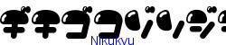 Nikukyu   18K (2006-10-12)
