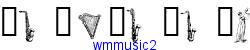 WM Music 2  142K (2007-03-31)