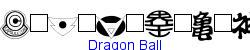 Dragon Ball   13K (2007-01-19)